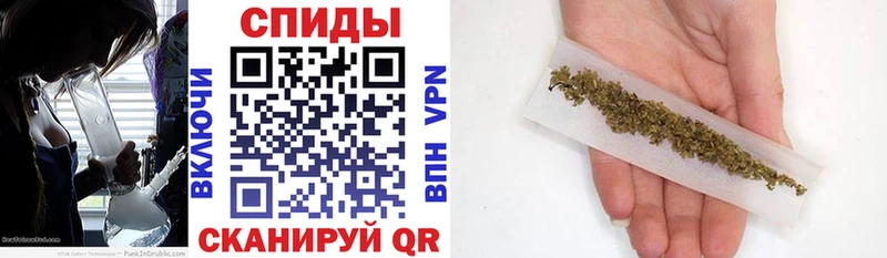 БУТИРАТ 99%  Купить закладки  Белоусово 