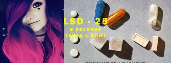 МДМА Аркадак