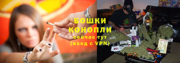 MDMA Premium VHQ Семикаракорск
