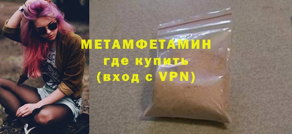 винт Арсеньев