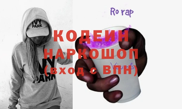 винт Арсеньев