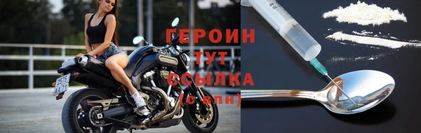 метадон Семёнов