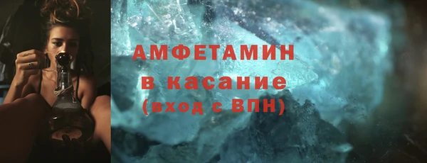 винт Арсеньев