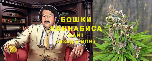 МДМА Аркадак