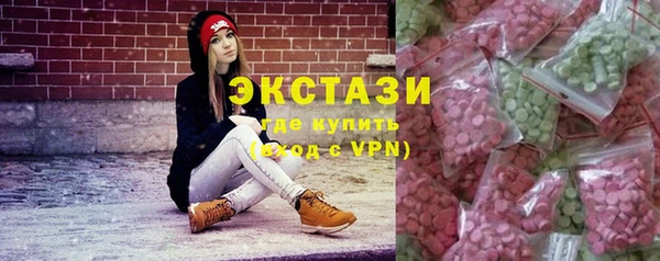 прущая мука Алзамай