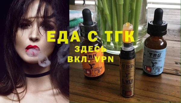 прущая мука Алзамай