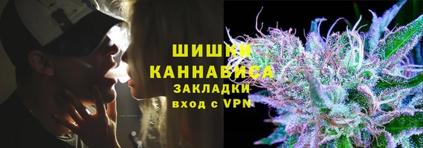 кокаин перу Алексин