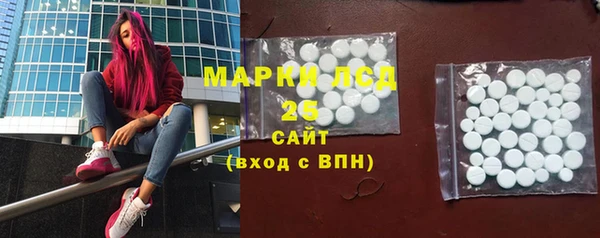 винт Арсеньев