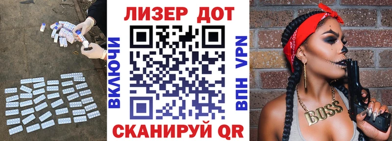 ЛСД экстази кислота  Купить где  Белоусово 